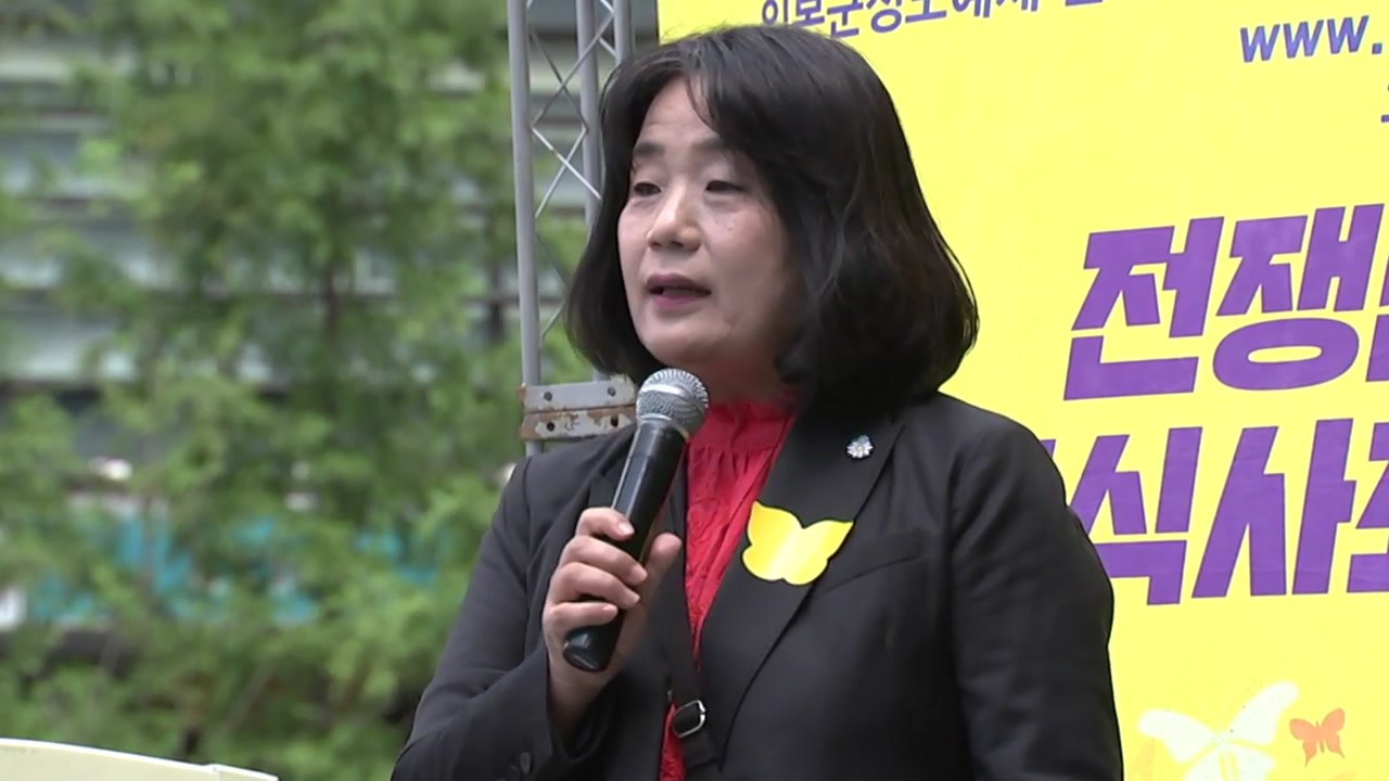 [뉴스앤이슈] 윤미향 임기 전 속도 내는 檢 수사...정의연 "반인권적 과잉 수사"...