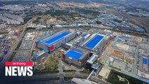 Samsung Electronics to build new foundry production line in Pyeongtaek