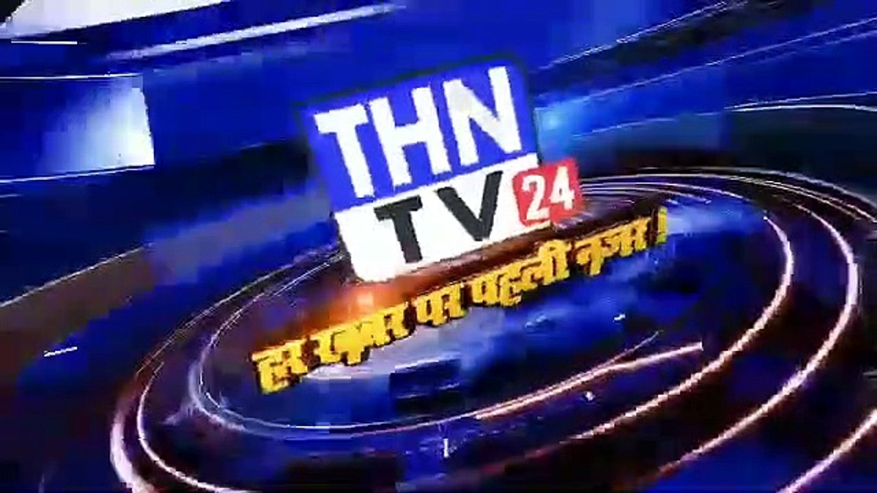 THN TV24 21 5 कालाढूंगी।कोरोना वायरस के चलते हुए लॉकडाउन का उल्लंघन करने वाले लोग बाज नही आ रहे हैं।