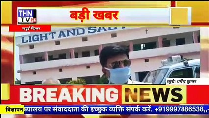 THN TV24 21 8 BDO साहब की गुंडागर्दी देखिए