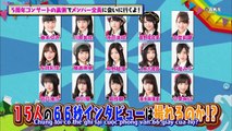 [Vietsub] 190524 AKB48 Team 8 no Anta, Roke Roke! Ep 45 (2-hour sp) - Part 2