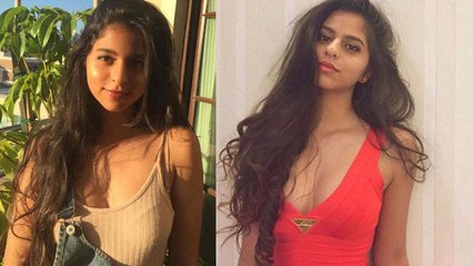 Suhana Khan Birthday: Suhana's JOURNEY of becoming MOST STYLISH Bollywood Star KID । FilmiBeat