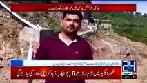 Latest News In Islamabad | Famous Margalla Hills | Monal Restaurant | Sealed