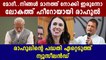 New Zealand discussing 'helicopter money' handouts | Oneindia Malayalam