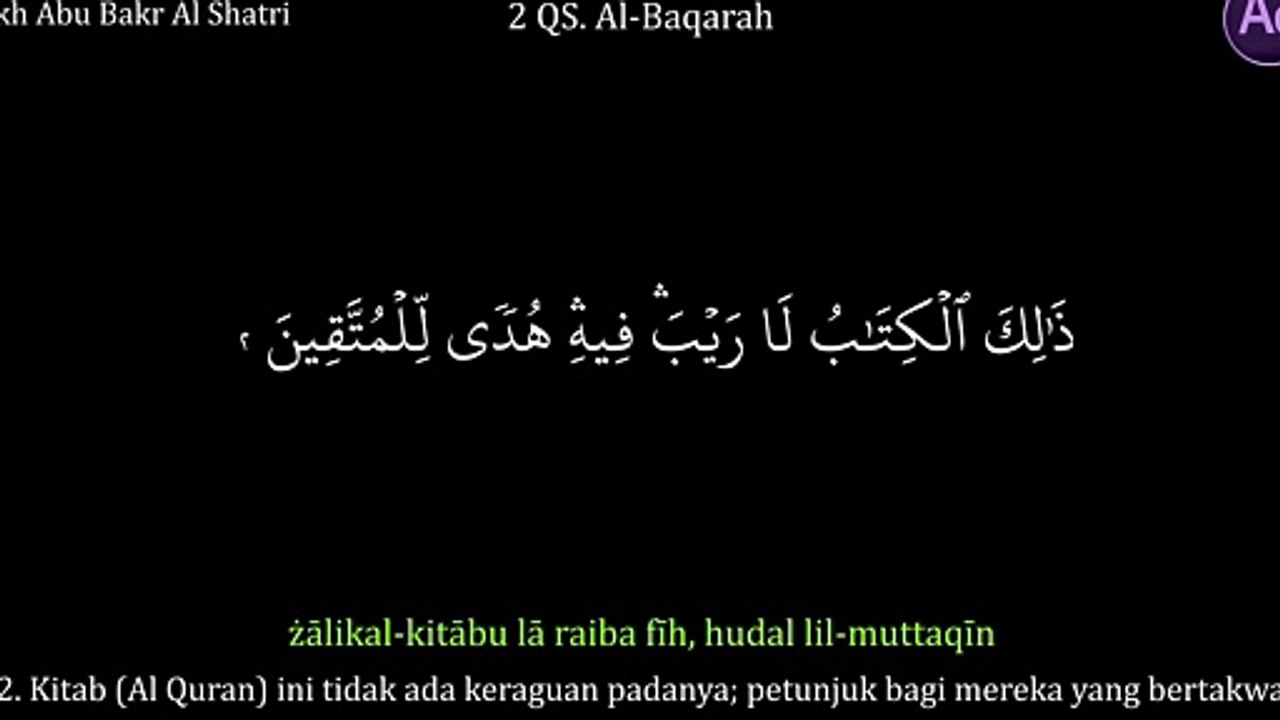 2 QS. Al-Baqarah (2)
