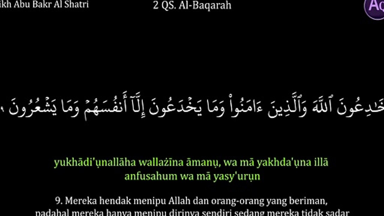 2 QS. Al-Baqarah (9)