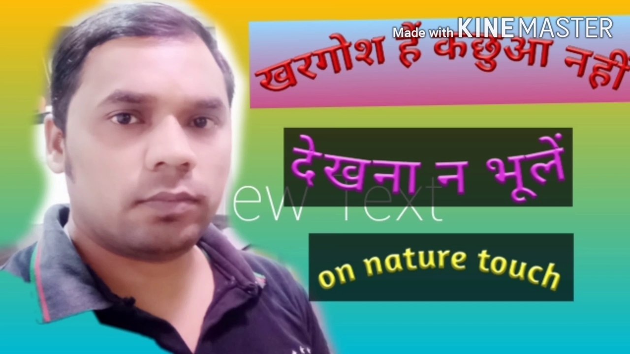 rabbit nature/rabbit nature in hindi/nature touch/rabbit natural sound/खरगोश//By Anil Verma. 12.