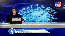 400 Indians stranded in Portugal amid coronavirus lockdown- TV9News
