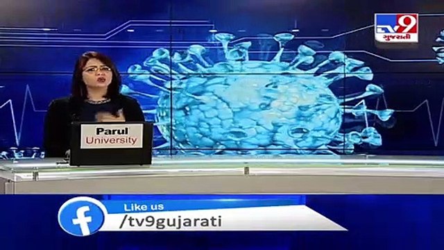 Ahmedabad- ST union stages protest over changes in labour laws- TV9News