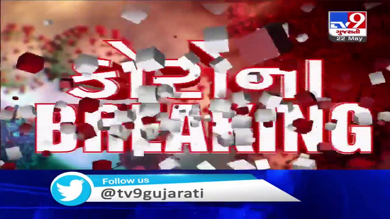 Ticket reservation counters open at selected railway stations from today- TV9News