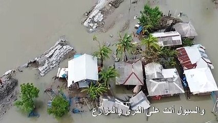 إعصار "أمبان" يدمر قرى في جنوب بنغلادش