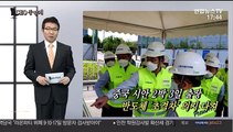 [CEO풍향계] '동분서주' 삼성 이재용…'설상가상' LG화학 신학철