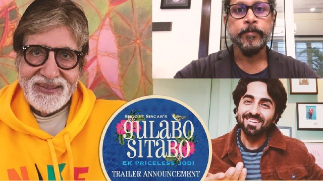 Amitabh Bachchan FIGHT WITH ayushmann khurrana in FACEBOOK LIVE Gulabo Sitabo Trailer