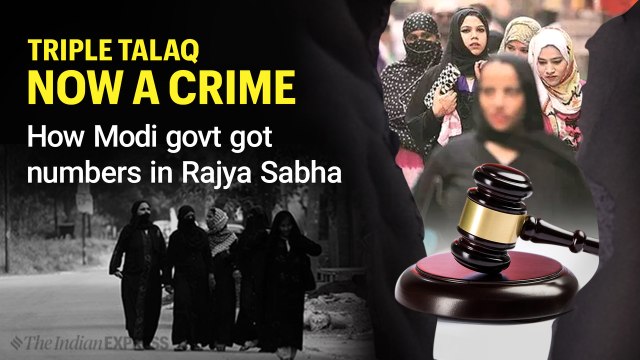 Triple Talaq passed in Rajya Sabha