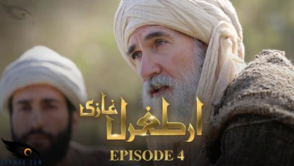 Ertugrul Ghazi Urdu | Episode 4 | Season 1 | HQ 4K