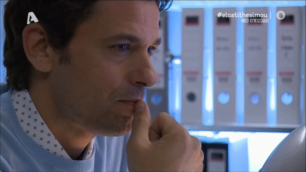 Apostolis Totsikas - Ela sti thesi mou (episode 129 scenes)