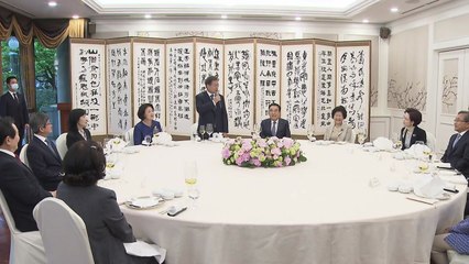 문 대통령, 어제 국회의장 공관 찾아 5부 요인 만찬 / YTN