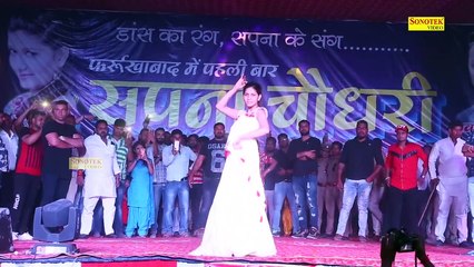 Sapna Chaudhary - Chetak Latest