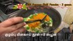 Dry Veg Curry | வத்தல் குழம்பு சுவையாக செய்வது எப்படி?