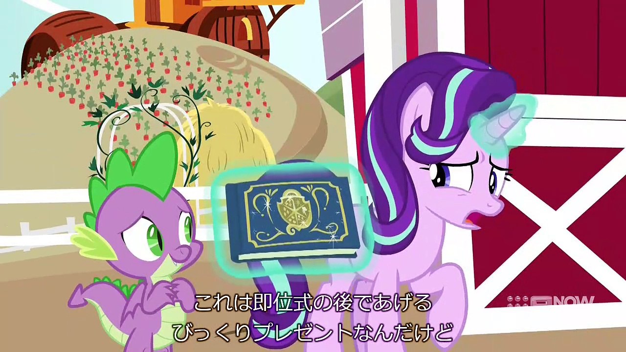 JPsub_Harvesting Memories_short