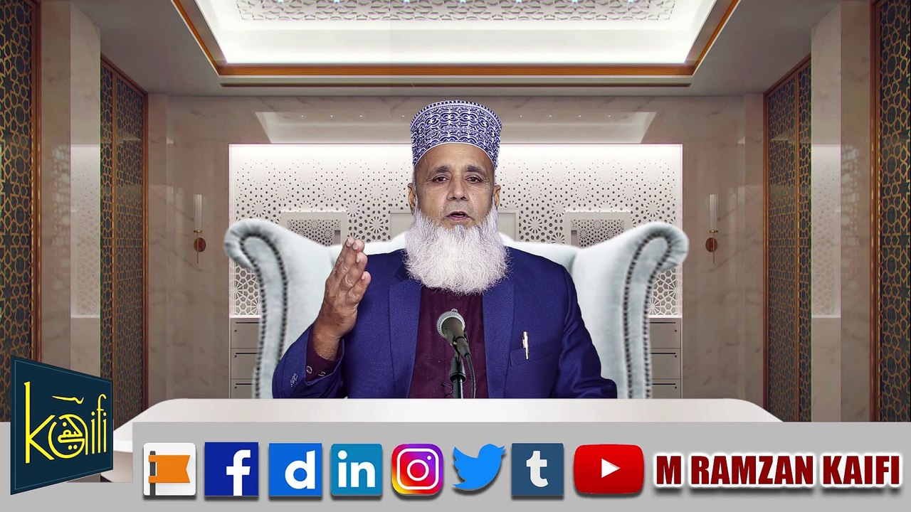 Wo khush naseeb hai jisey Ziyarat-e-Rasool (PBUH) ho - Fard(Urdu) - Muhammad Ramzan Kaifi