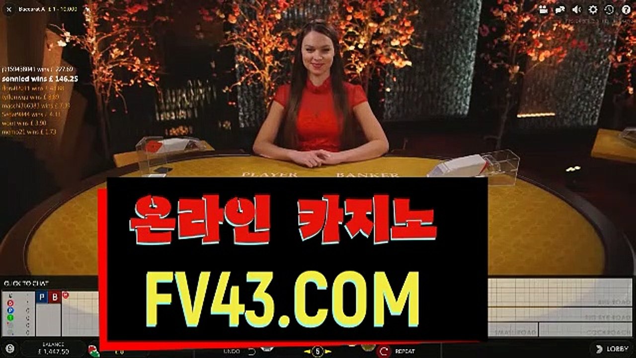 다리다리 일일분석⌠ ＦＶ４３。com⌡스포츠토토사이트임대 블랙잭만화