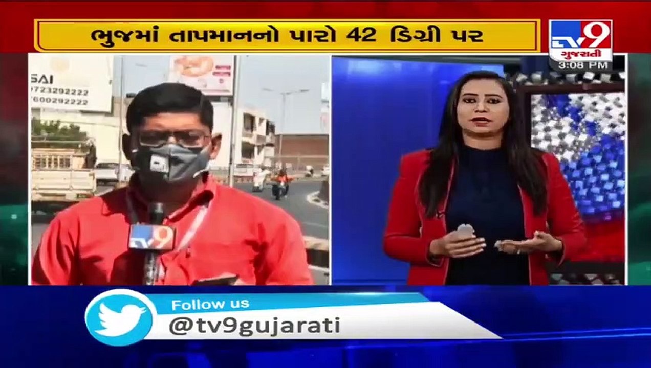 Parts of Gujarat reeling under severe heat - Tv9GujaratiNews