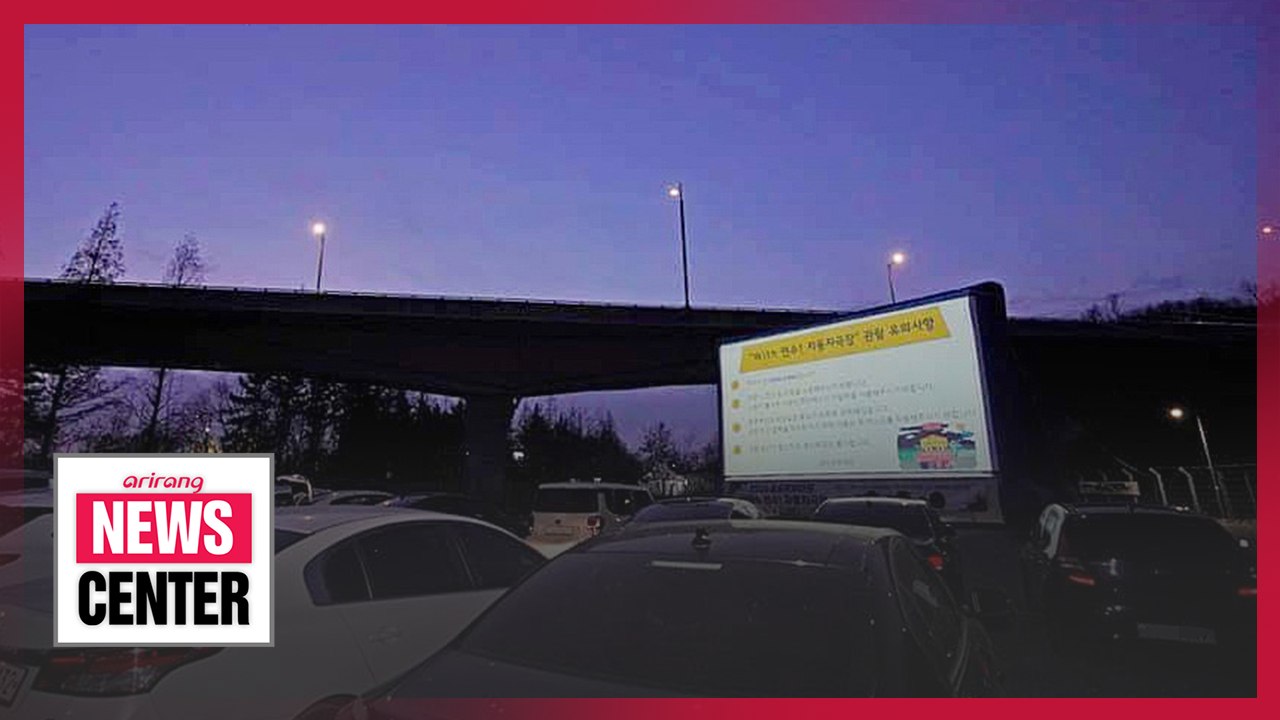 People around the world find innovative ways to socialize at a distance