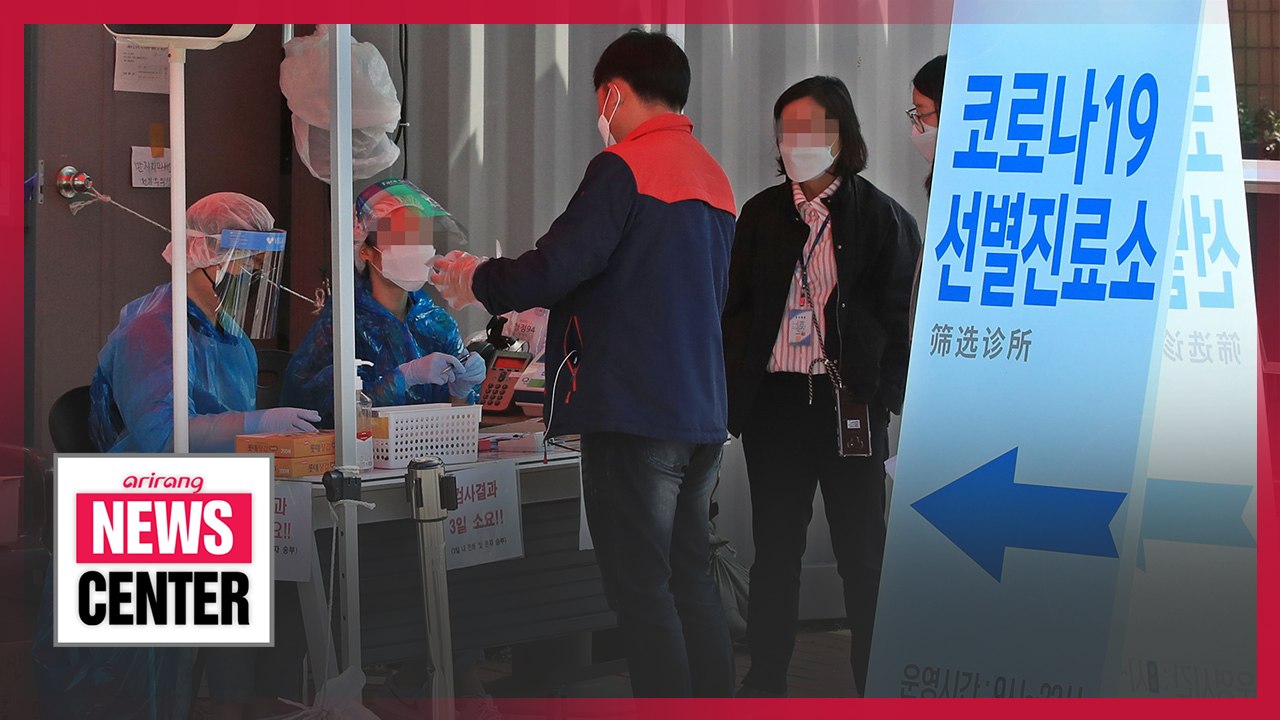 From nightclub to 1-yr-old baby, COVID-19 spreads in Incheon through several degrees of transmission