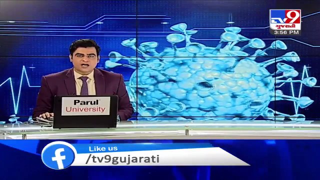 5 police jawans of Ramol Police station tested positive for coronavirus - Ahmedabad