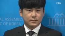 국회 찾은 고 구하라 오빠 