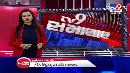 Indians stranded in Portugal, seeking govt help - Tv9GujaratiNews