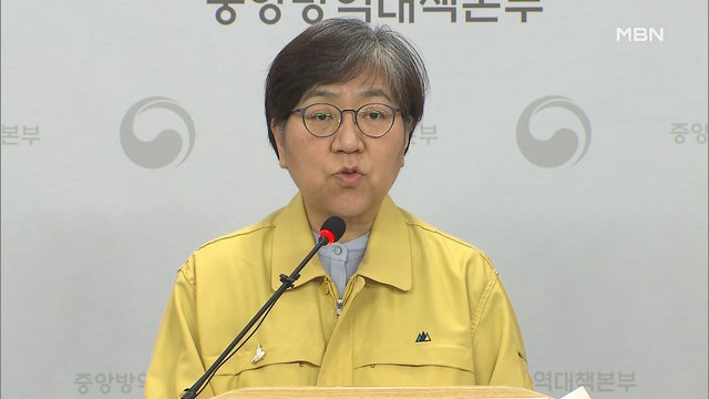 [백운기의 뉴스와이드] 신천지 때와 다르다 이태원 클럽發은 미국·유럽서 유입?