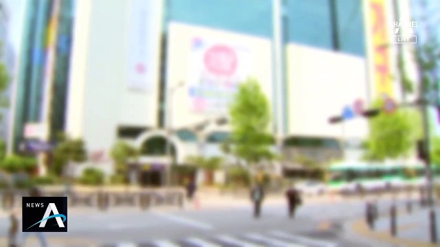 부천 돌잔치 관련 확진자 9명…390여 명 검사 중