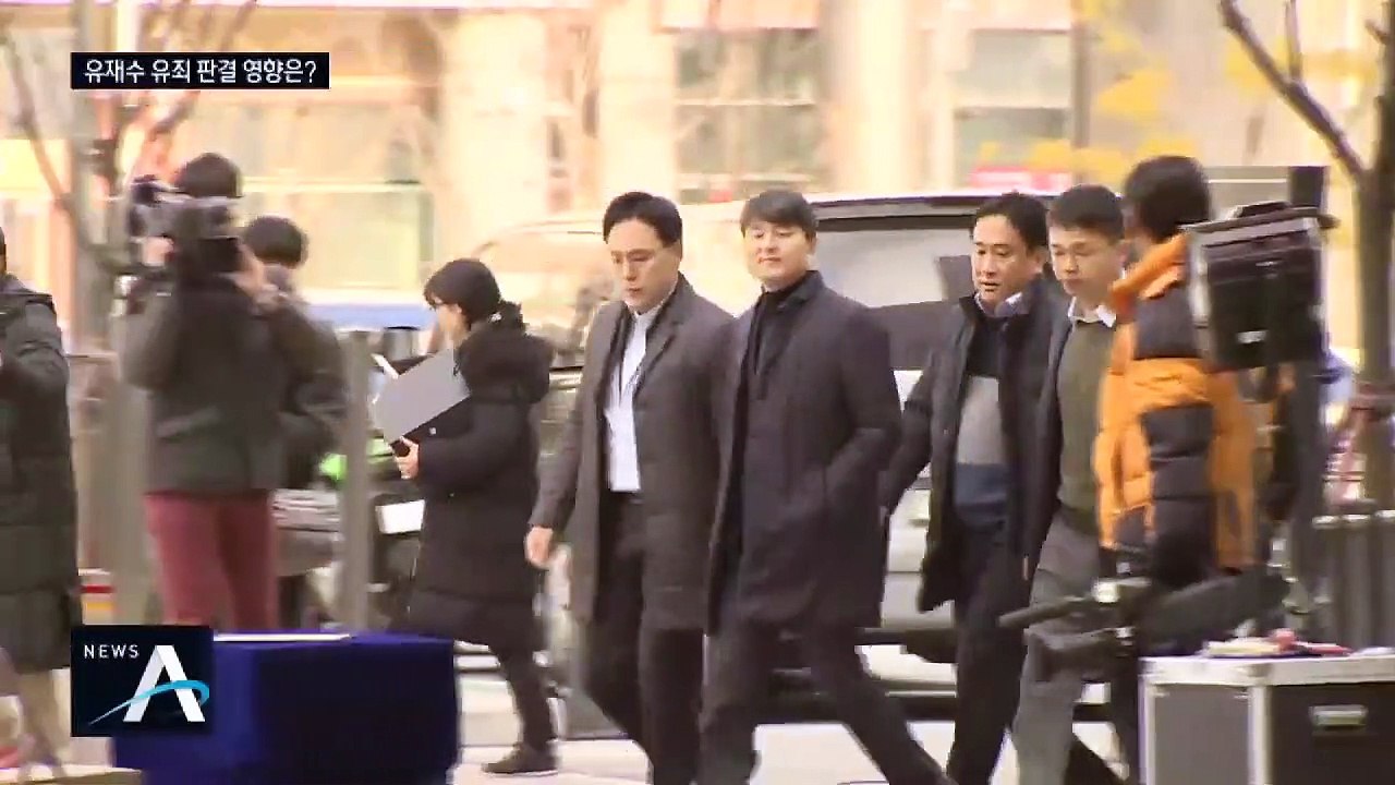 ‘뇌물 혐의’ 유재수 1심 유죄…조국 재판에 영향은?