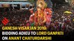 Ganesh Visarjan 2019: India bids adieu to Lord Ganesh on Anant Chaturdashi