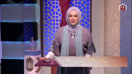 إيمان رياض: ساعات ونودع رمضان ونستقبل العيد.. ربنا يتقبل منا جميعا