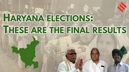 Haryana elections: These are the final results