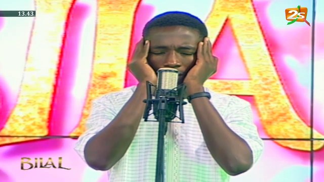 REPLAY SPECIAL GAMOU RAMADAN AVEC TAFSIR ABDOURAHMANE GAYE ET CHERIF MAMINE AIDARA