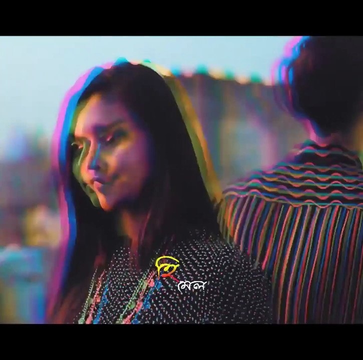 Old bangla song but remix 2020