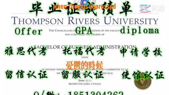 3.原版1:1制作美国UAH毕业证书【Q /WeChat:1851304262】诚信办理美国阿拉巴马汉茨维尔大学diploma毕业证/成绩单/留信、使馆、留服学历认证 网上永久可查University of Alabama in Huntsville diploma