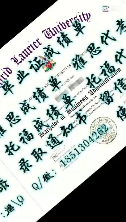 4.原版1:1制作美国APU毕业证书【Q /WeChat:1851304262】诚信办理美国阿苏萨太平洋大学diploma毕业证/成绩单/留信、使馆、留服学历认证 网上永久可查Azusa Pacific University diploma