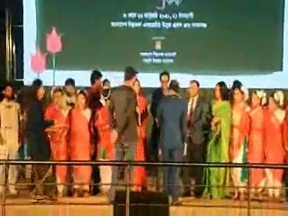 সিরাজগঞ্জ জেলার শিল্পকলা একাডেমীর উত্তরী পরিধান অনুষ্ঠান