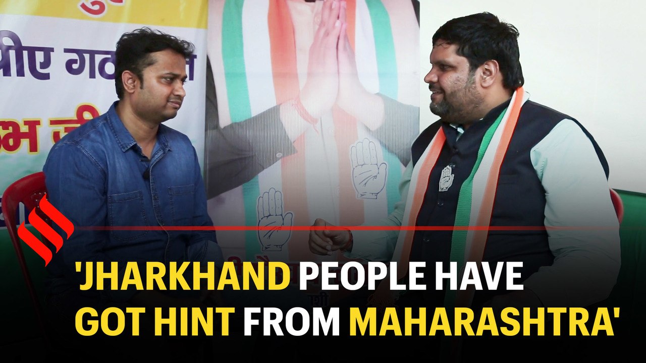 Jharkhand Elections 2019: Gourav Vallabh Interview
