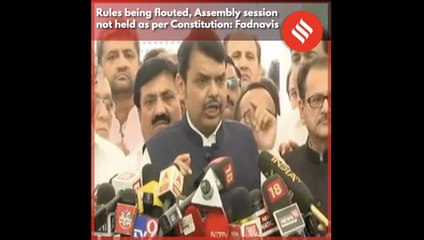 Rules being flouted, Assembly session not held as per Constitution: Devendra Fadnavis