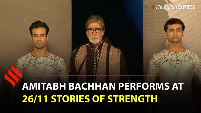 Amitabh Bachhan performs at 26/11 Stories of Strength