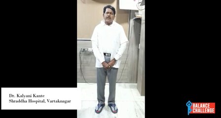Dr Kalyani Kante  On Balance Disorders