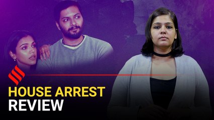 House Arrest: Express Verdict