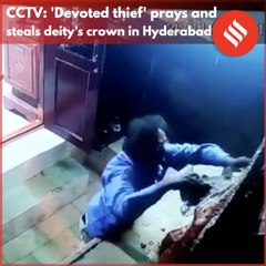 Hyderabad: Cops look for 'devoted thief' who prayed before stealing deity's golden crown
