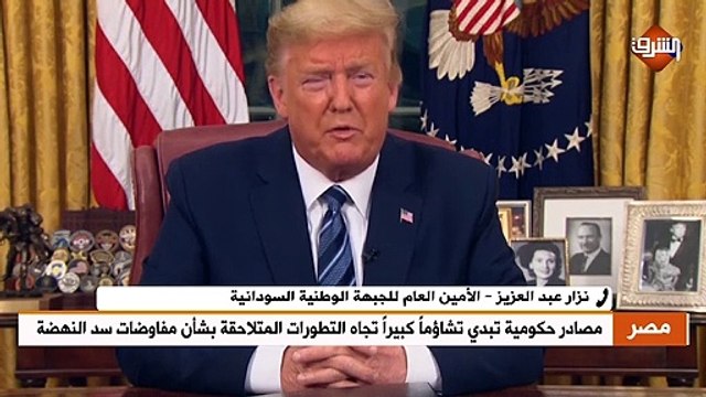 مداخلة نزار عبدالعزيز - الأمين العام للجبهة الوطنية السودانية .. بنشرة الأخبار الجمعة 22 مايو 2020